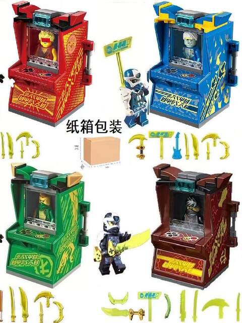 Ninjago Series Digital Arcade Capsule Spinning Top Children's Educational Building Block Toys for Boys