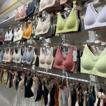 G888 Live Room Underwear Selection Special Shooting Link