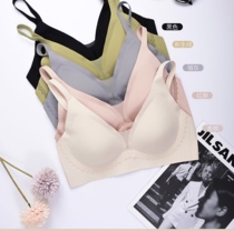1008 seamless three-breasted comfort bra