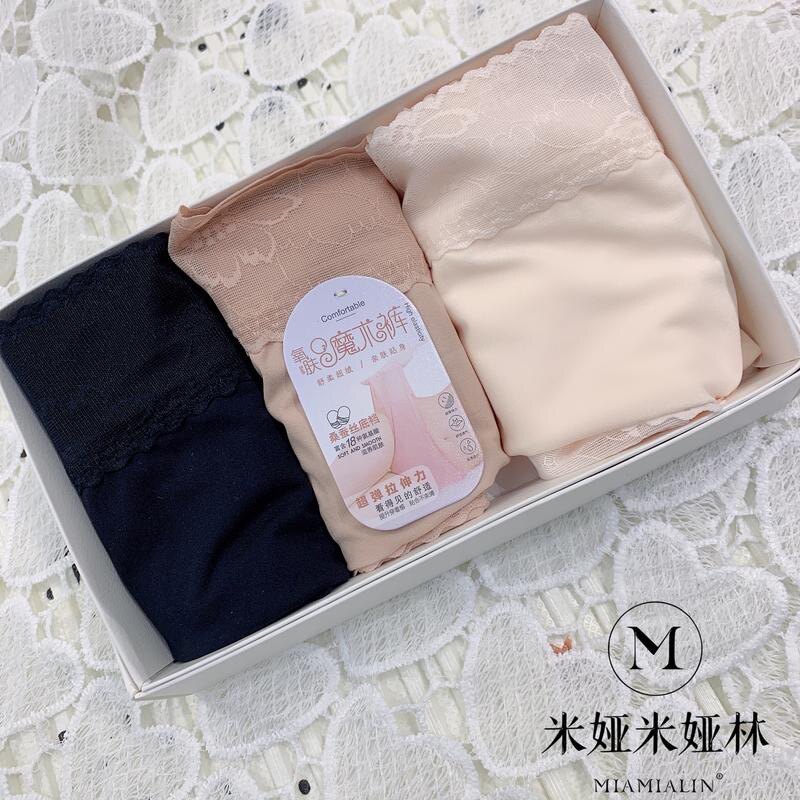 20133 new oxygen skin silk bottom crotch skin-friendly breathable mid-high waist magic underwear