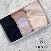 20133 new oxygen skin silk bottom crotch skin-friendly breathable high waist magic underwear