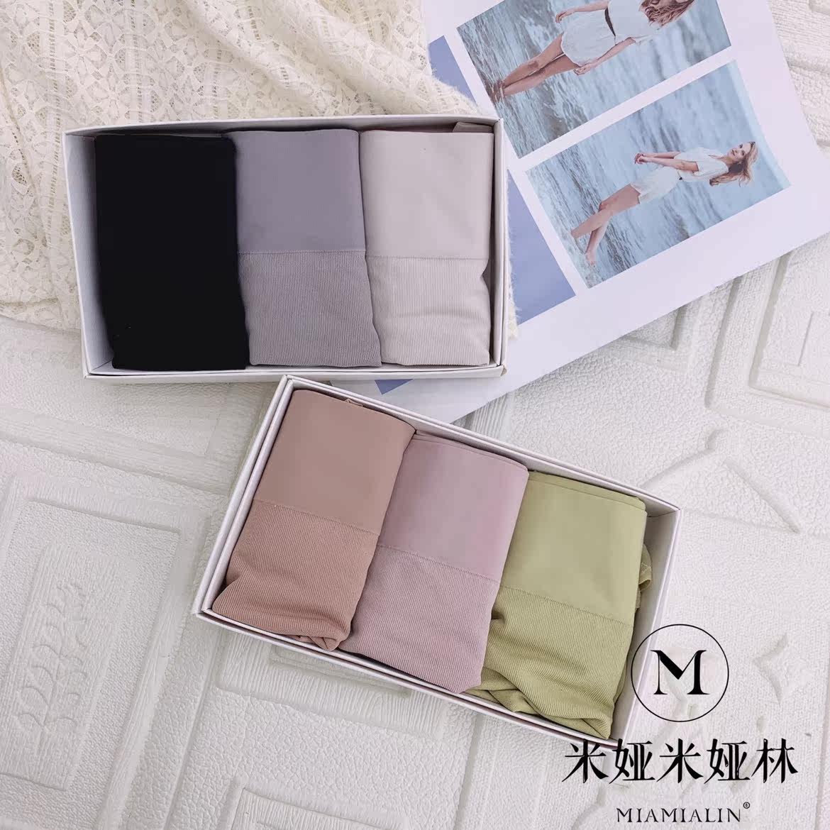 8603 models of high waist and high quality underpants