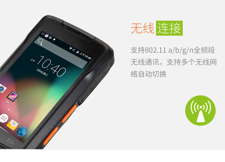 汇嘉智能，您的专业顾问