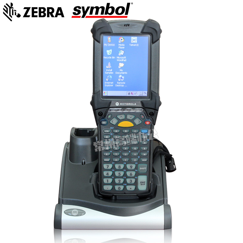 Zebrazebra scanning gun Symbol Xunbao MC92N0 onedimensional two
