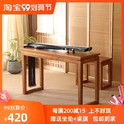 New Chinese guqin table old elm Zen calligraphy table antique resonance piano table piano bench Chinese solid solid wood Chinese school table