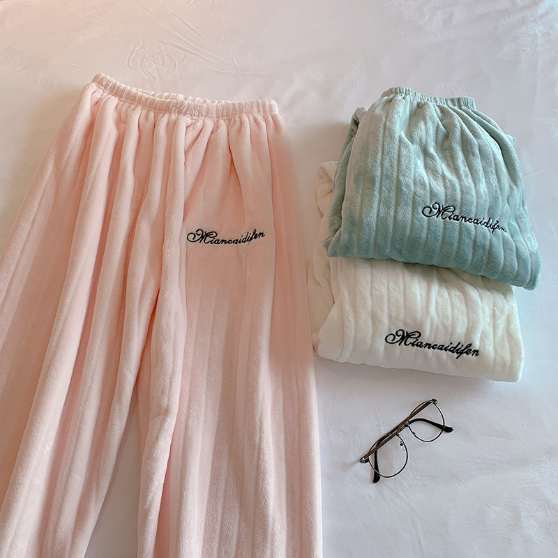 Women's coral velvet flannel pajamas Women's autumn and winter home pants Women's pants Fairy warm pants wear winter thickening