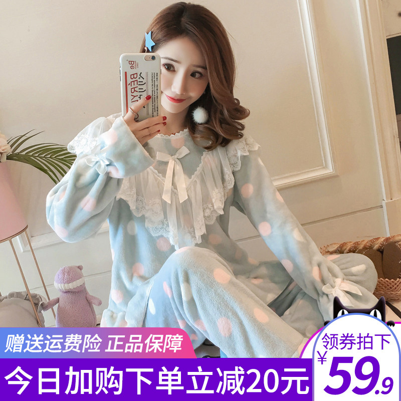 Coral velvet pajamas women's autumn and winter thickened cute princess wind flannel home clothes Women's winter two-piece suit
