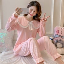 Pajamas female spring and autumn thin long sleeve cotton Korean students sweet and lovely home clothes princess doll collar suit