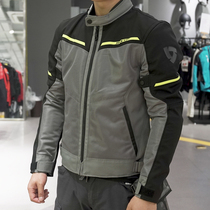 Dutch REVIT Air Wave 3 motorcycle riding suit suit men and women Summer mesh breathable anti-fall four season rally suit