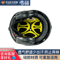 Alien Snail Helmet Pressure-proof Hair Top Head Ventilation Breathable Prevention Universal Hair Silicone Pad