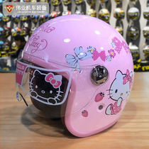 Maxa motorcycle childrens helmet electric car with childrens roller skating helmet 3C National Standard Certification