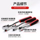 hgzz ratchet socket wrench, small fly, big fly, medium fly wrench, universal ratchet, auto repair torque wrench, quick wrench