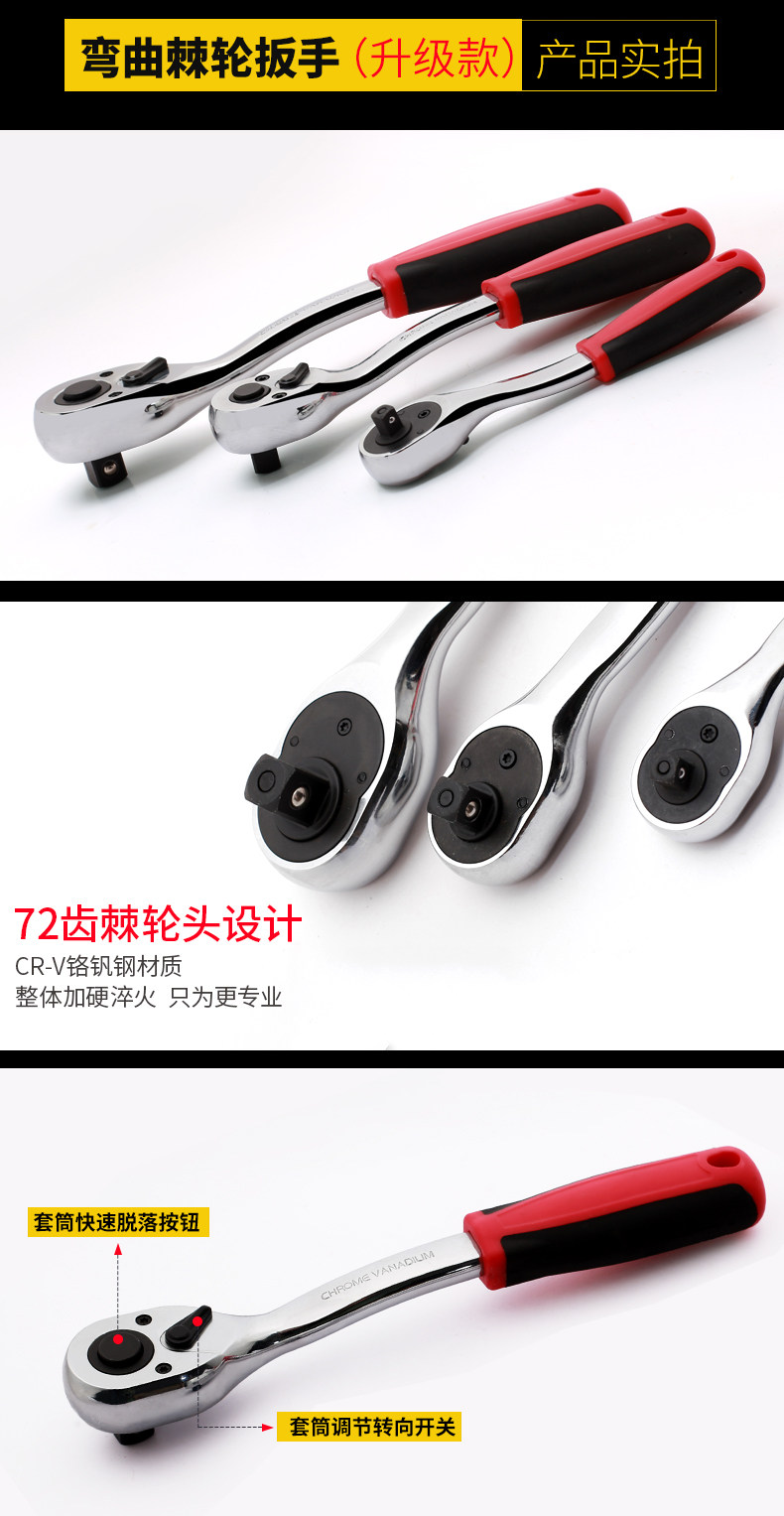 Подробная информация о колючих колесах All_11.jpg