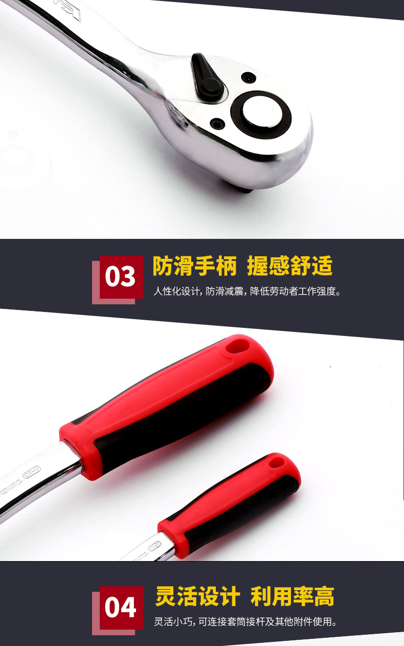 Подробная информация о колюче рубки колеса_05.jpg