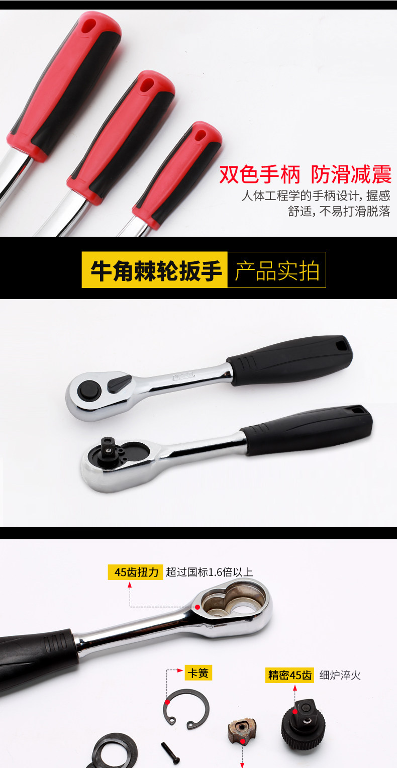 Подробная информация о колюче гаечном ключе All_12.jpg