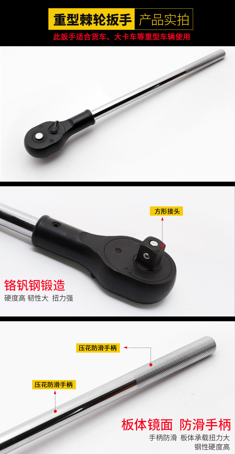 Подробная информация о колюче рубки колеса_15.jpg