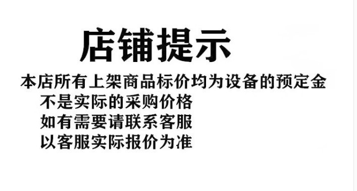 不间断供电电源（ups） ups不间断电源3c10ks/3c15ks/3c20ks在线式机房医院消防稳压续航 Aopusen