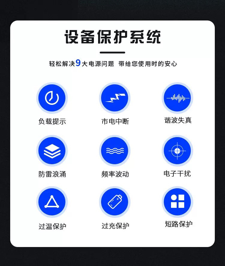 不间断供电电源（ups） ups不间断电源3c10ks/3c15ks/3c20ks在线式机房医院消防稳压续航 Aopusen