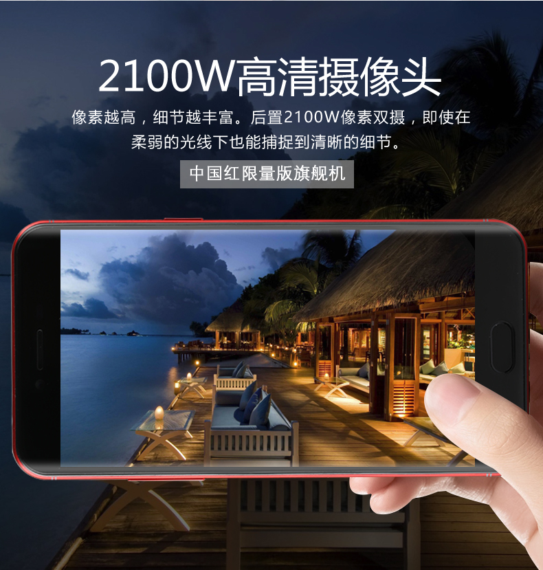 Hongzu Netcom 4G điện thoại thông minh Android siêu mỏng Viễn thông Mobile Mobile Unicom Tianyi sinh viên mở khóa một