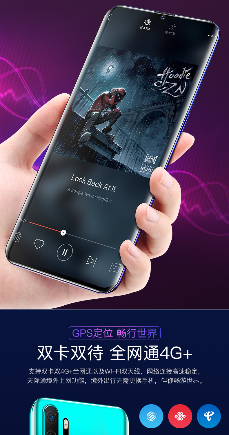Hongwo P30 màn hình giọt nước siêu mỏng học sinh màn hình lớn thông minh đầy đủ Netcom 4G thẻ đôi điện thoại di động vân tay toàn diện - Điện thoại di động giá samsung a31
