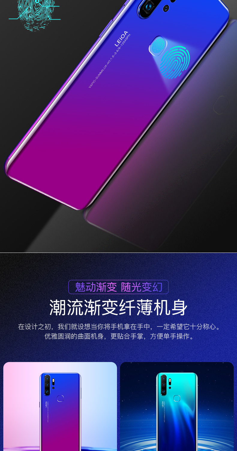 Hongwo P30 màn hình giọt nước siêu mỏng học sinh màn hình lớn thông minh đầy đủ Netcom 4G thẻ đôi điện thoại di động vân tay toàn diện - Điện thoại di động giá samsung a31