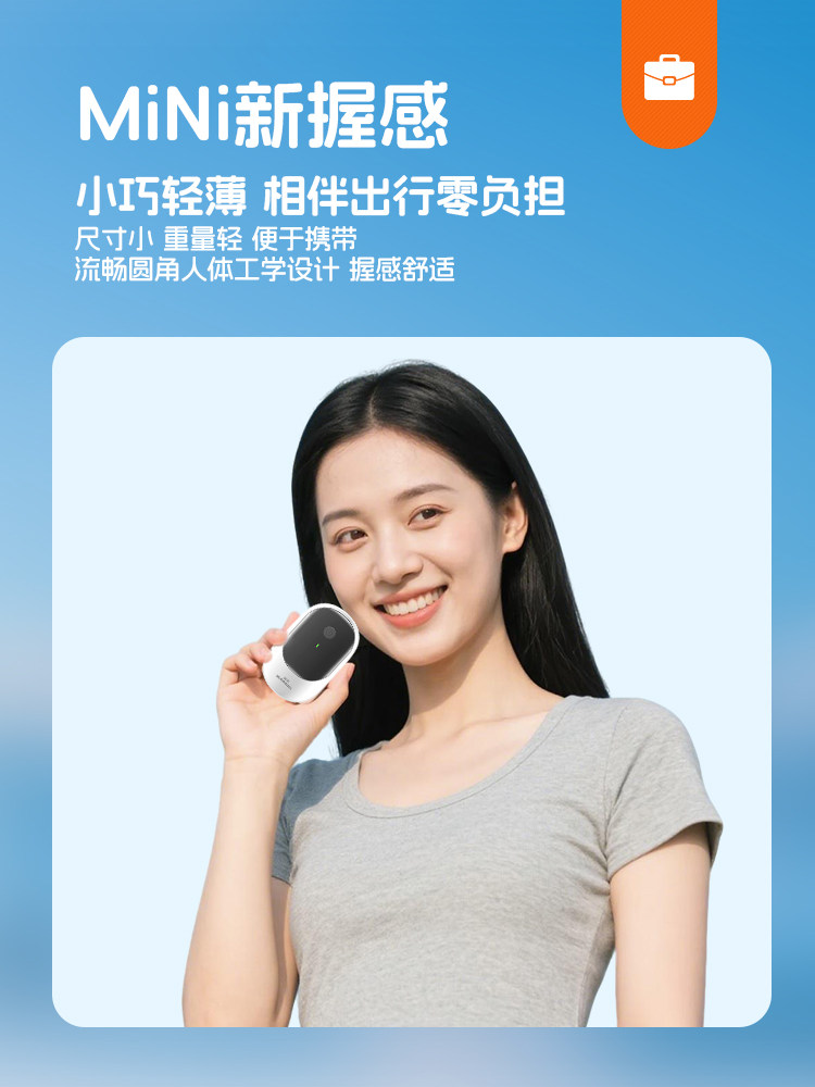 [Free Shipping by Sf Express] Baoji Portable Wifi 2026 New Model Wireless Network Home Mobile Broadband Dormitory Rental Internet Hotspot Three Network Compatibility Nationwide Data Usage High-End Portable Genuine Product