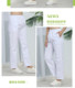 ກາງເກງພະຍາບານ summer ບາງສີຂາວ elastic pants elastic waist ທ່ານຫມໍເຮັດວຽກ pants ແມ່ທ້ອງຫນາຫນາຝ້າຍຂະຫນາດຂະຫນາດໃຫຍ່