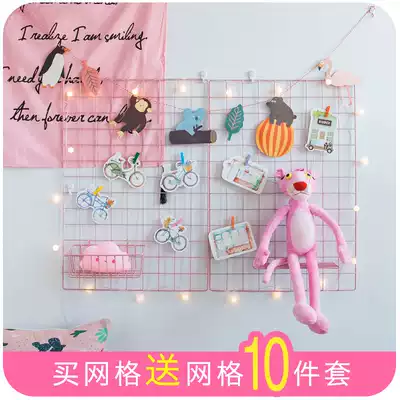 ins iron grid photo wall decoration clip punch-free shelf wall hanging girl net celebrity room dormitory photo