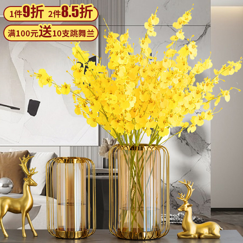 Dancing Lan Emulation Flowers High Quality Living Room TV Cabinet Decoration Yellow Dry Flowers Fake Flower Dining Room Upscale Light Lavish Hem