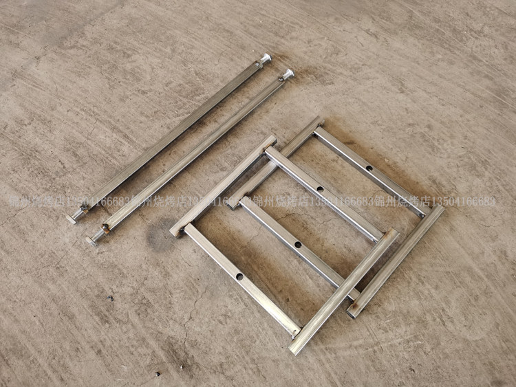 Barbecue Grill Special Ultra-Connected Barbecue Accessories Assembly Multifunction Bracket Small Portable Bracket