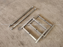 Special link for barbecue stove bracket barbecue accessories assembly multifunctional bracket small portable bracket