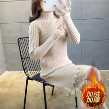 珂莉米亚-秋冬加绒加厚蕾丝毛衣裙