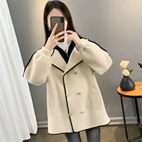 Абрикосовый