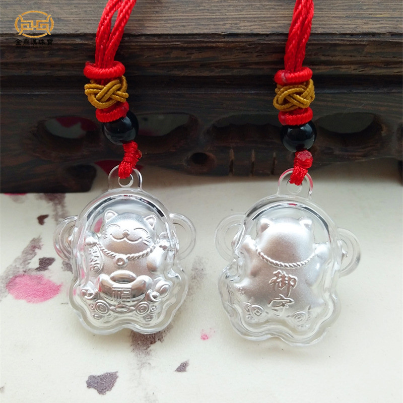 Foot silver lucky Lucky cat Pendant Lucky Royal guard Lucky cat Pendant Sterling silver red bag activity handy gift
