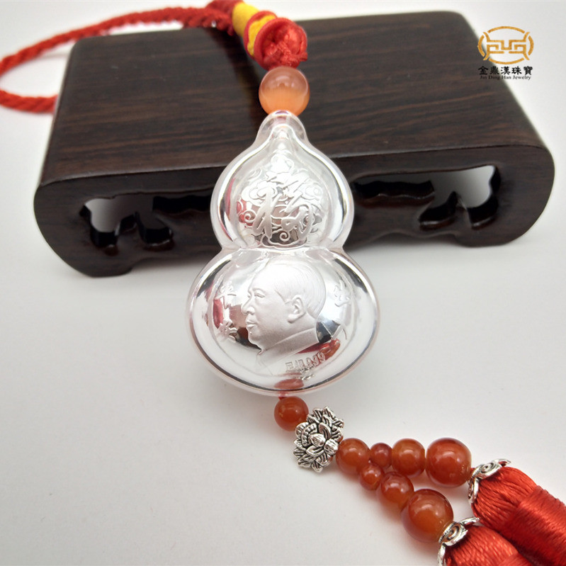 Chairman Mao's car pendant pure silver 999 gourd Mao Zedong's car decoration to ensure access and safety travel commemorative gifts