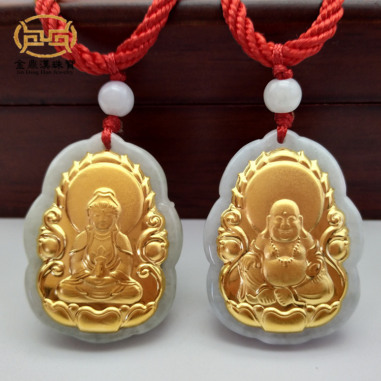 Gold inlaid jade flame Guanyin Maitreya Buddha jade men and women couple pendants insurance will sell gold shop event gifts