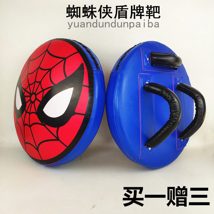 Spider Human Shields Target American Captain Target Round Shield Taekwondo Footed Shot Back Pedalling Target Boxer Target Kicking Leg Target