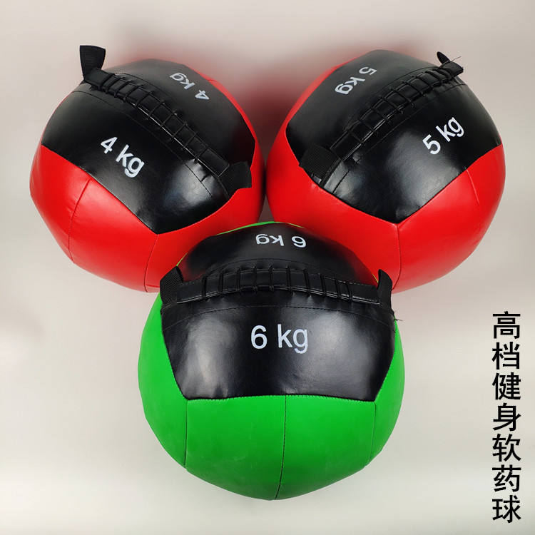 Fitness soft medicine ball PU squash wall ball Non-elastic solid ball Private teaching Balance training rehabilitation Gravity ball