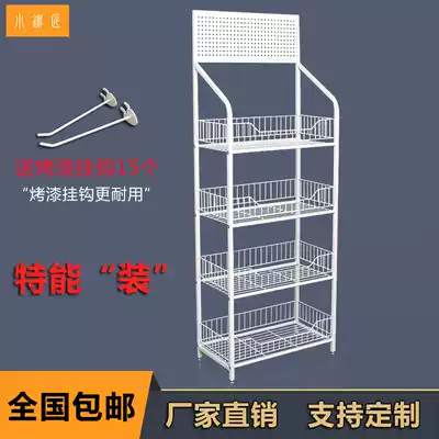Supermarket shelf multi-storey convenience store front desk snack shelf drink display stand Umbrella rack bread rack