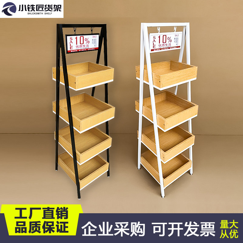 Cosmetic Mask Shelving shelves Accessories Shop for Accessories Shelves Nail Polish Shelf Wash Shampoo BATH MILK PROMO