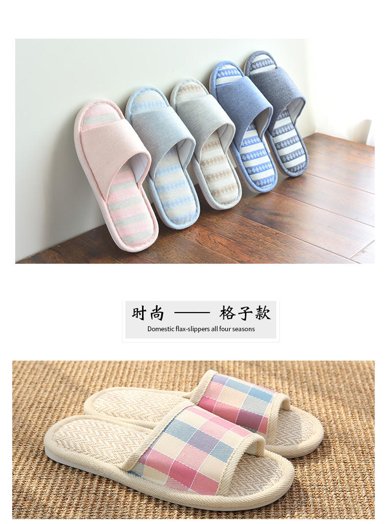 vài mùa xuân mềm đáy chống trượt nặng có đáy bằng gỗ sàn nam dép đi trong nhà mùa hè lanh dép nữ nhà - Trang chủ dép lê đi trong nhà