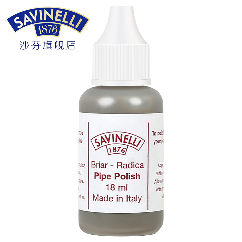 SAVINELLI pipe fittings Bucket body glazing agent D749 Heather wood bucket surface decontamination glazing