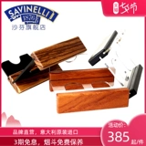 Shafen Savinelli деревянная рама двойной трубопровод M1104