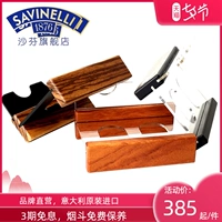 Shafen Savinelli деревянная рама двойной трубопровод M1104