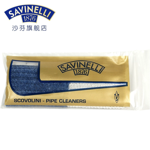 Shafen Shafen Smoke Buckte Cleansing Tool Special Pass Bar C411 Двойная двухпользовательская модель 50 Юань в Италии импортированные приурожайные посуды