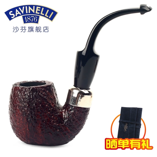 Шафен Янтонг Флагманский флагманский магазин мужской детектив 620 Фамиссия суха