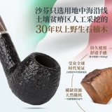 Флагманский магазин Shafen Mori Lerrina Shinkinmu Сигарета ручной работы 6 -мм элемент фильтров