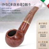 Шафен флагманский магазин мужской Dalotti P340 fieminkinmu Лицо 320 Сплошное дерево, импортированное из Италии