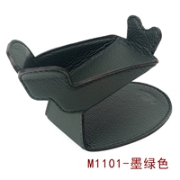 Багровый Верде