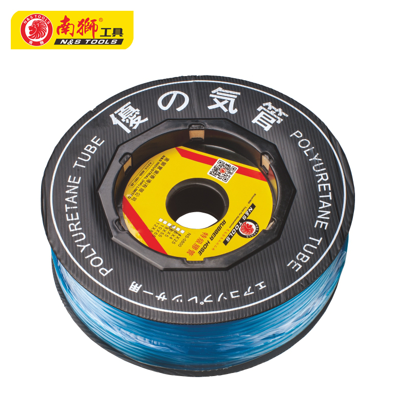 Nanshi 7401009PU air pipe (blue) air compressor air pipe 8*5 5mm 100 m 7401004